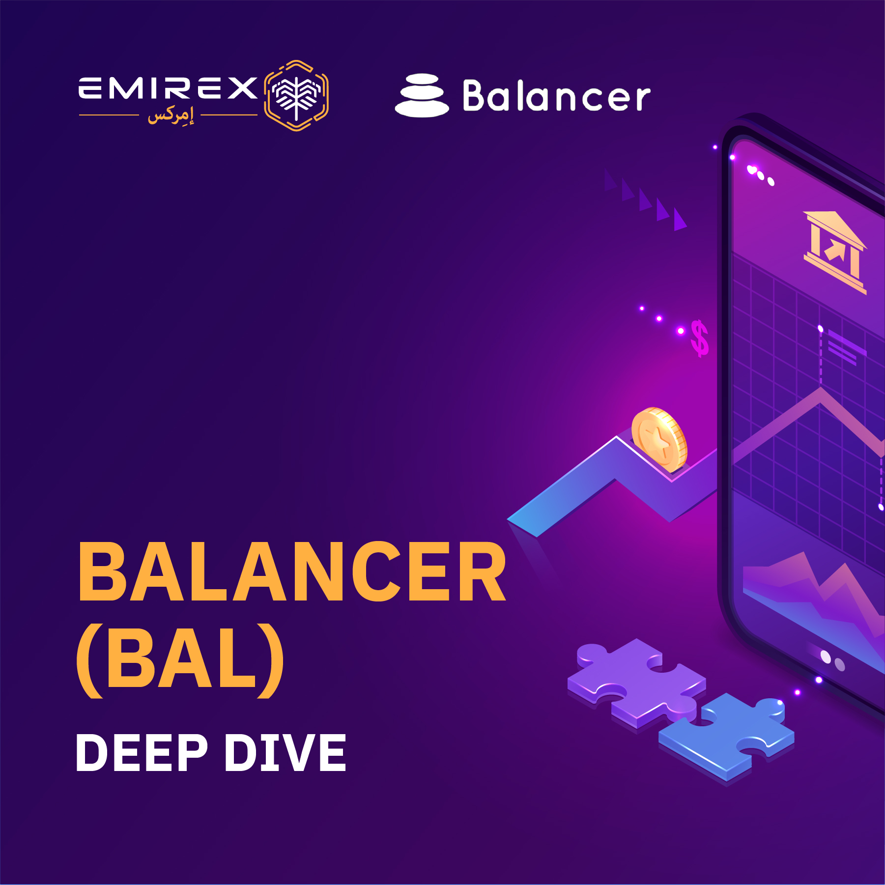 Deep Dive into Balancer (BAL)
